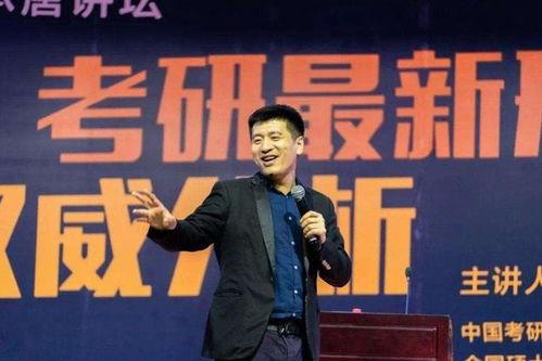 张雪峰最新爆料,揭秘教育行业背后真相